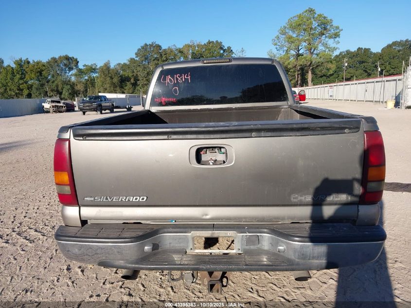 2001 Chevrolet Silverado 1500 Ls VIN: 2GCEC19T011401814 Lot: 43395383