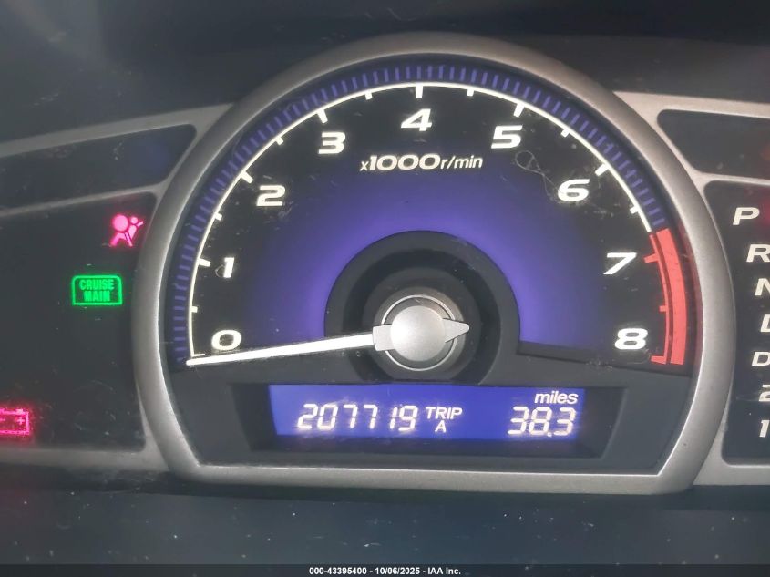 2008 Honda Civic Ex-L VIN: 2HGFA169X8H349744 Lot: 43395400