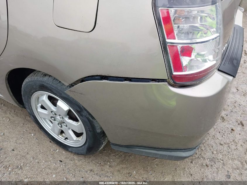 2005 Toyota Prius VIN: JTDKB20U650119583 Lot: 43395418