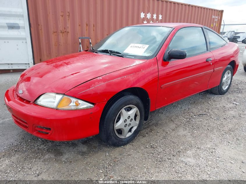 2000 Chevrolet Cavalier VIN: 1G1JC1247Y7162818 Lot: 43395473