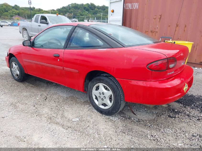 2000 Chevrolet Cavalier VIN: 1G1JC1247Y7162818 Lot: 43395473