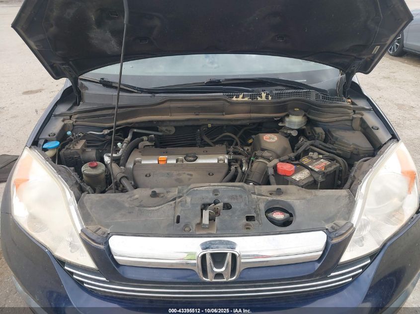 2007 Honda Cr-V Ex-L VIN: JHLRE38747C065103 Lot: 43395512