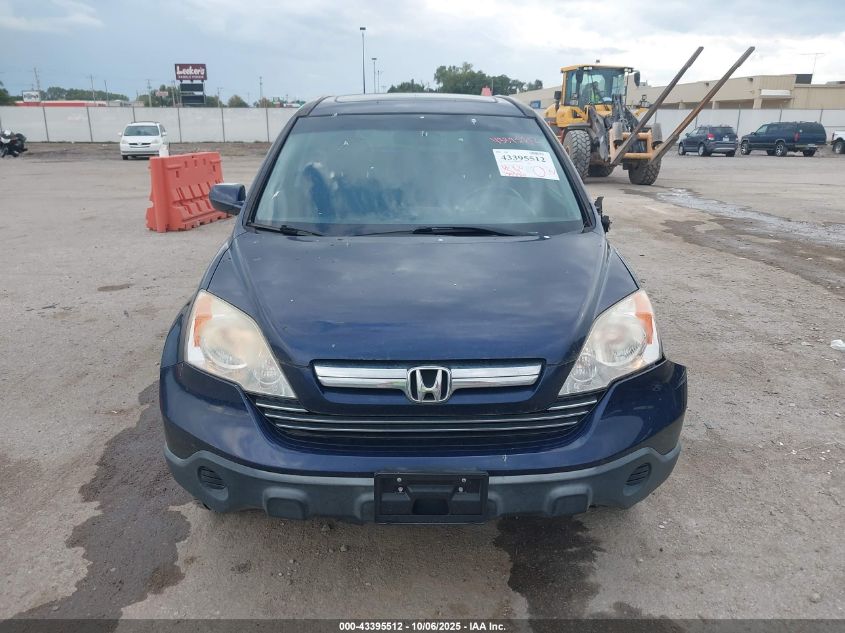 2007 Honda Cr-V Ex-L VIN: JHLRE38747C065103 Lot: 43395512