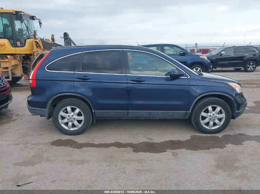 2007 Honda Cr-V Ex-L VIN: JHLRE38747C065103 Lot: 43395512