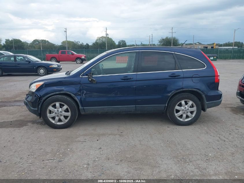 2007 Honda Cr-V Ex-L VIN: JHLRE38747C065103 Lot: 43395512