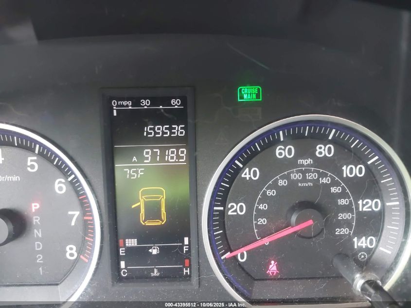 2007 Honda Cr-V Ex-L VIN: JHLRE38747C065103 Lot: 43395512