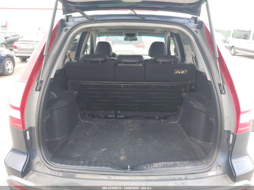 2007 Honda Cr-V Ex-L VIN: JHLRE38747C065103 Lot: 43395512