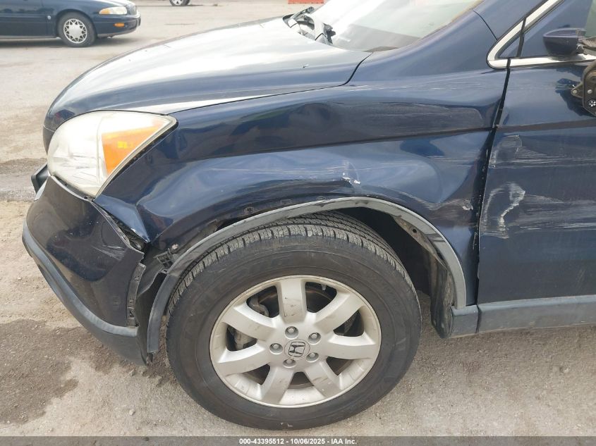 2007 Honda Cr-V Ex-L VIN: JHLRE38747C065103 Lot: 43395512