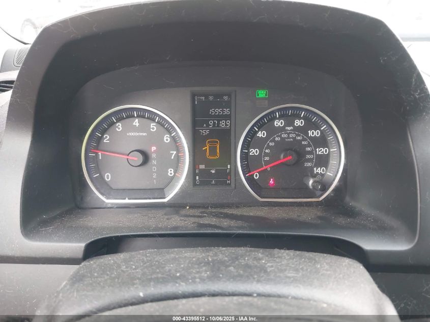 2007 Honda Cr-V Ex-L VIN: JHLRE38747C065103 Lot: 43395512