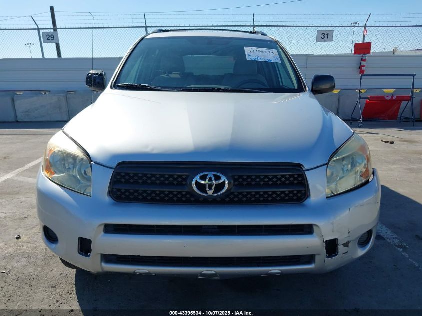 2008 Toyota Rav4 VIN: JTMZD33V286066854 Lot: 43395534