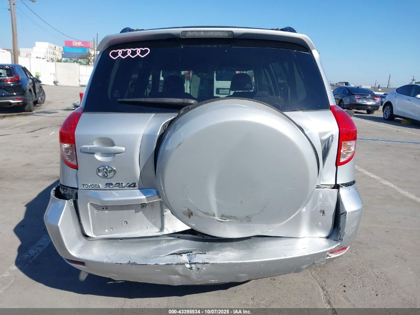 2008 Toyota Rav4 VIN: JTMZD33V286066854 Lot: 43395534