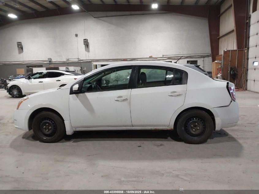 2008 Nissan Sentra 2.0S VIN: 3N1AB61E48L737988 Lot: 43395556