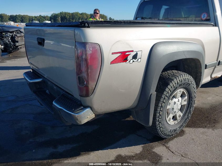 2004 Chevrolet Colorado Ls VIN: 1GCDT196348153453 Lot: 43395568