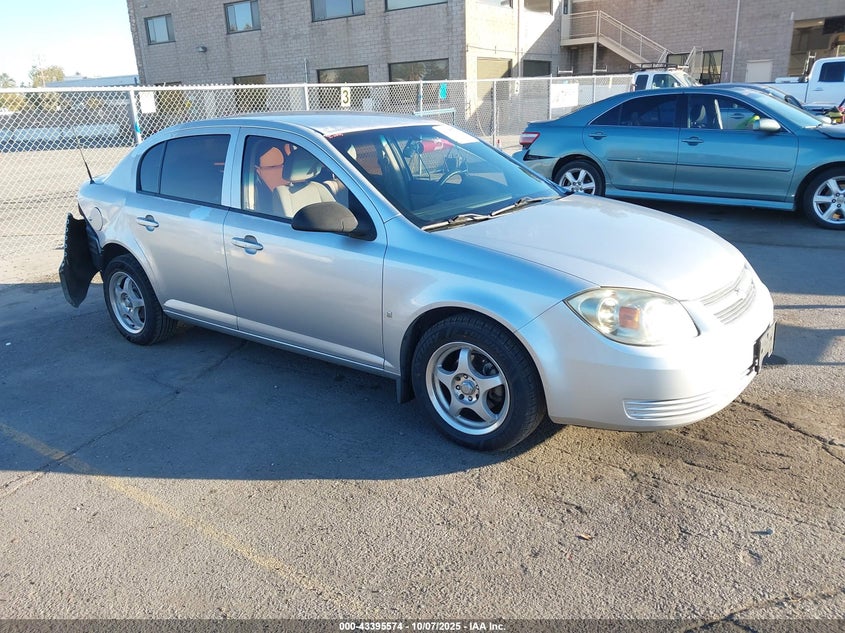 1G1AT58H397153715 2009 Chevrolet Cobalt Lt auction photo 1