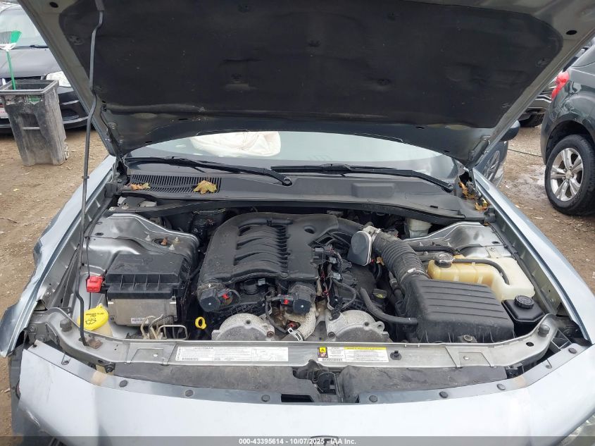 2007 Dodge Charger VIN: 2B3KA43G87H890910 Lot: 43395614