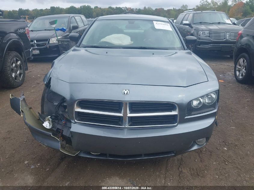 2007 Dodge Charger VIN: 2B3KA43G87H890910 Lot: 43395614