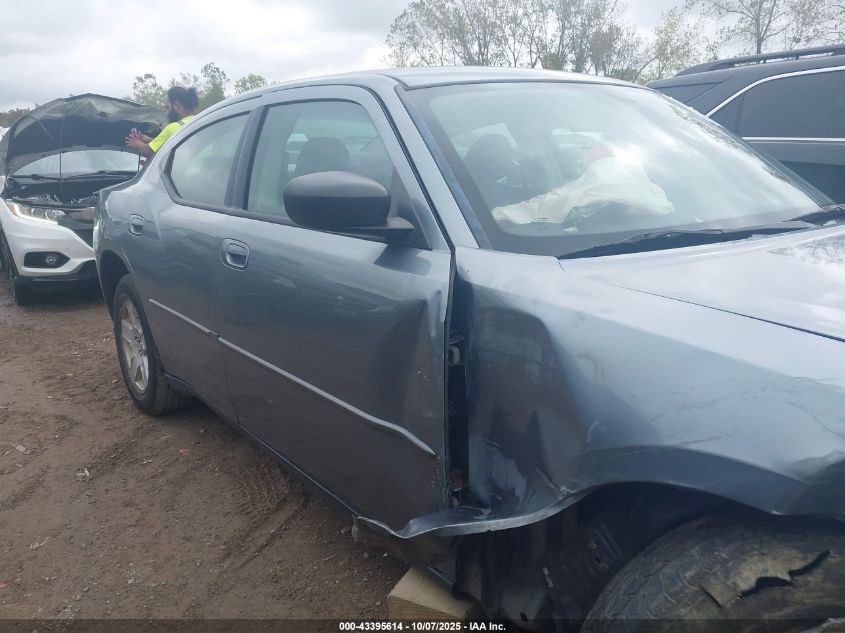 2007 Dodge Charger VIN: 2B3KA43G87H890910 Lot: 43395614