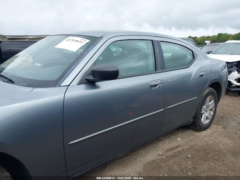 2007 Dodge Charger VIN: 2B3KA43G87H890910 Lot: 43395614