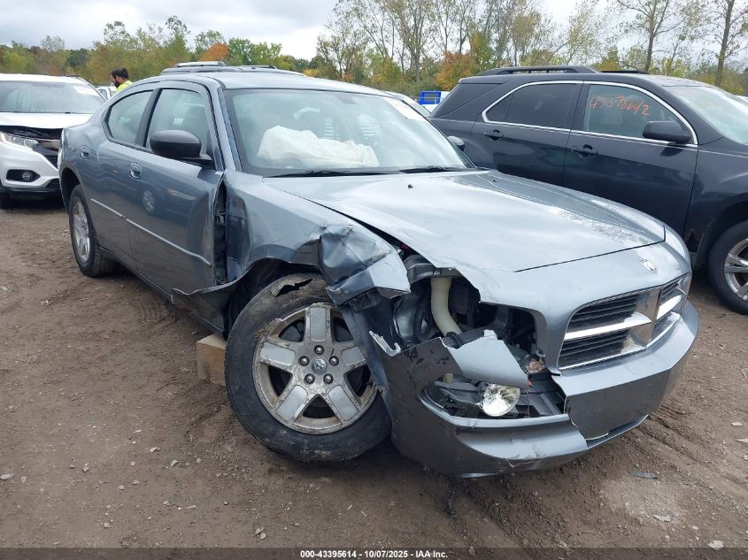 2007 Dodge Charger VIN: 2B3KA43G87H890910 Lot: 43395614