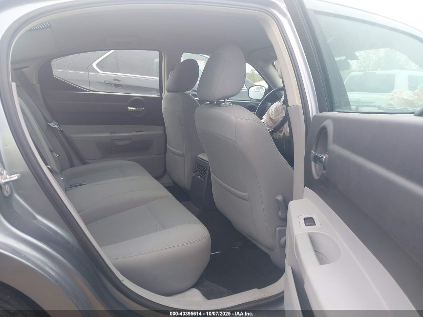 2007 Dodge Charger VIN: 2B3KA43G87H890910 Lot: 43395614