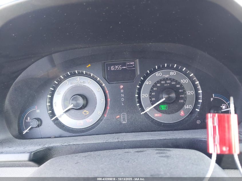 2012 Honda Odyssey Ex-L VIN: 5FNRL5H67CB109050 Lot: 43395616