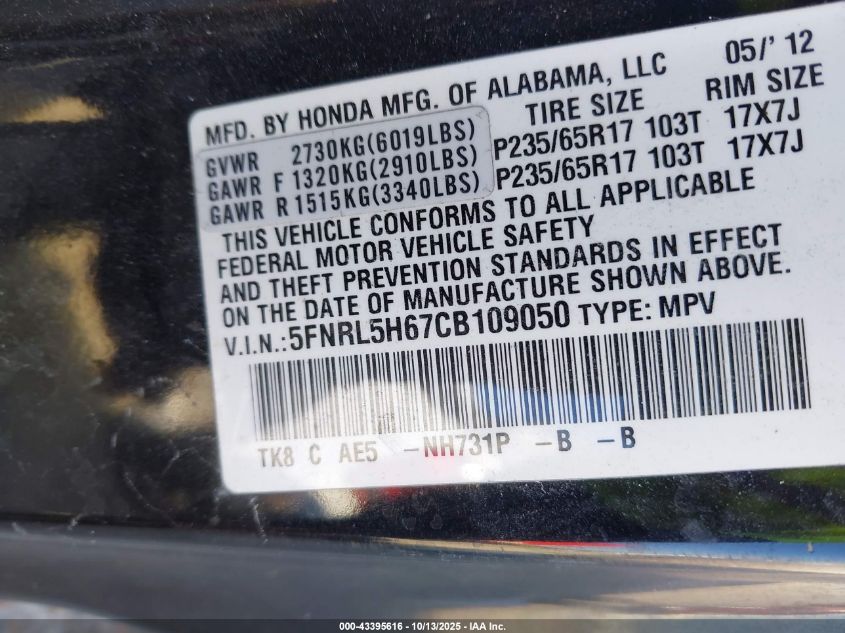 2012 Honda Odyssey Ex-L VIN: 5FNRL5H67CB109050 Lot: 43395616