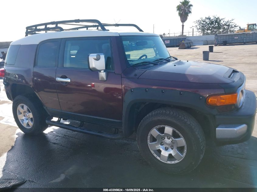 2007 Toyota Fj Cruiser VIN: JTEZU11F370009723 Lot: 43395624