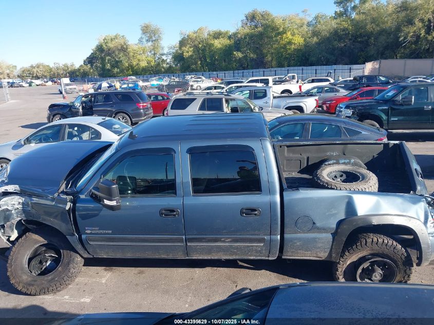 2007 Chevrolet Silverado 2500Hd Classic Lt1 VIN: 1GCHK23D27F181570 Lot: 43395629