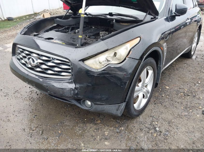 2010 Infiniti Fx35 VIN: JN8AS1MU8AM800688 Lot: 43395667