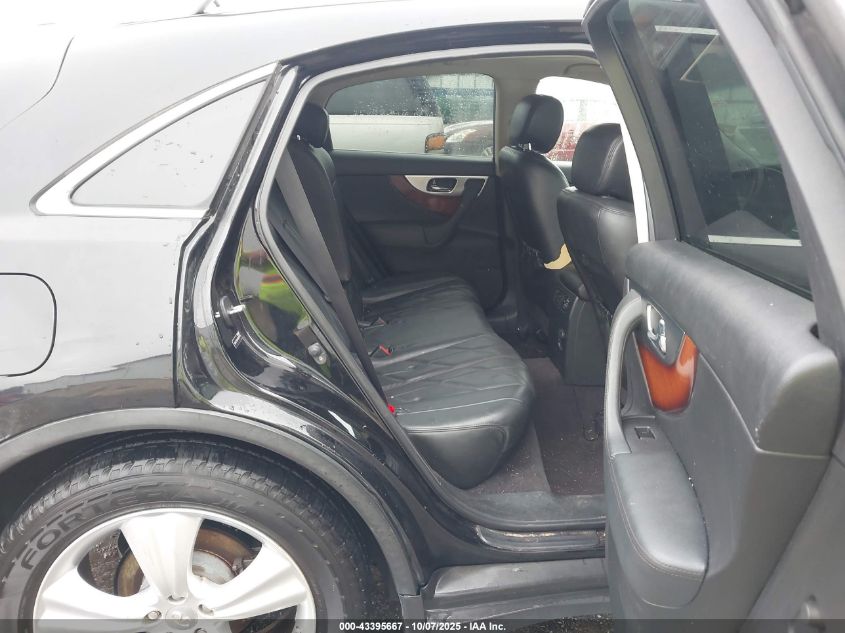 2010 Infiniti Fx35 VIN: JN8AS1MU8AM800688 Lot: 43395667