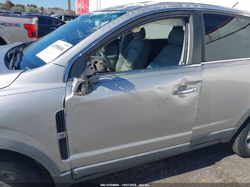2008 Saturn Vue 4-Cyl Xe VIN: 3GSCL33P08S689738 Lot: 43395694
