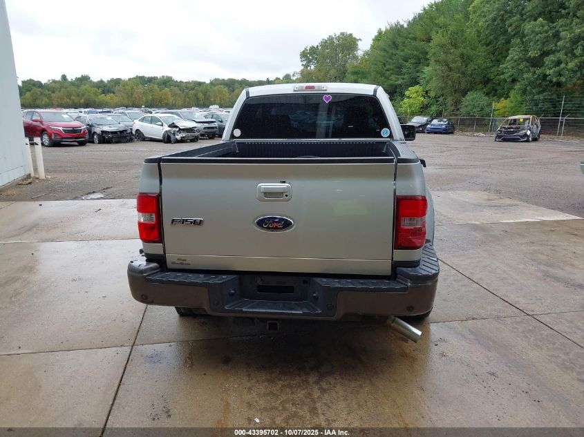 2009 Ford F-150 Fx4 VIN: 1FTPX04V29KB35353 Lot: 43395702