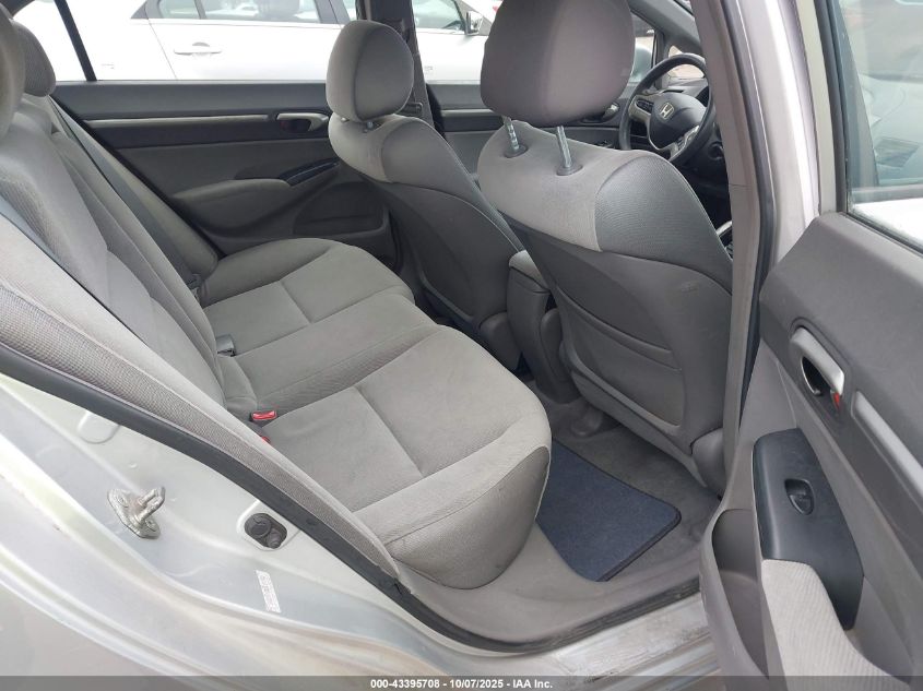 2008 Honda Civic Ex VIN: 1HGFA15808L017582 Lot: 43395708