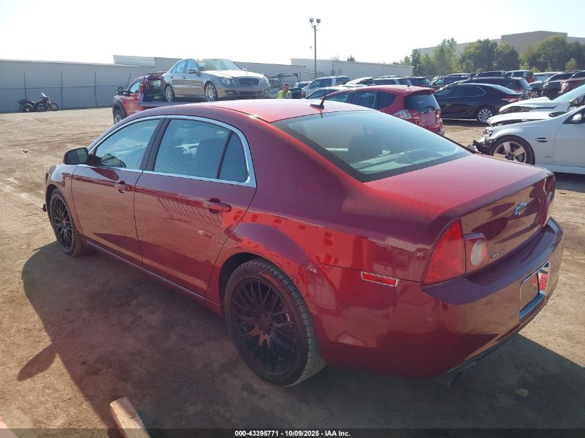 2008 Chevrolet Malibu Lt VIN: 1G1ZJ57758F210230 Lot: 43395771