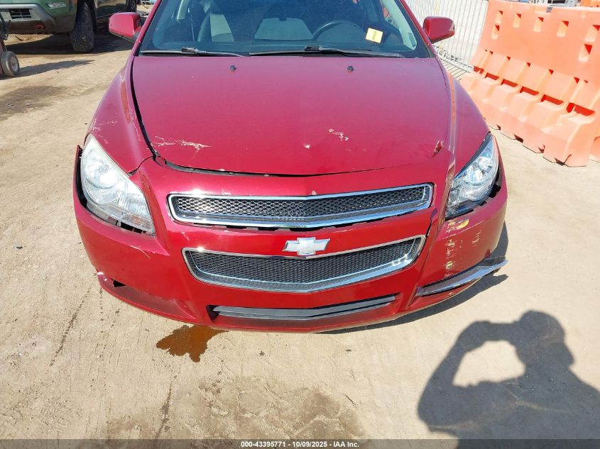 2008 Chevrolet Malibu Lt VIN: 1G1ZJ57758F210230 Lot: 43395771