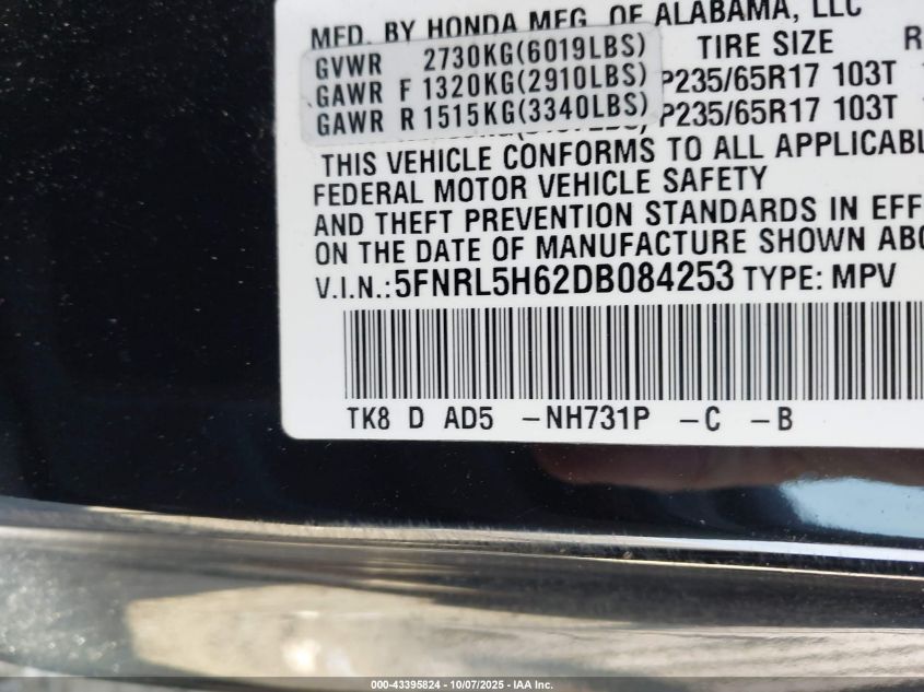 2013 Honda Odyssey Ex-L VIN: 5FNRL5H62DB084253 Lot: 43395824