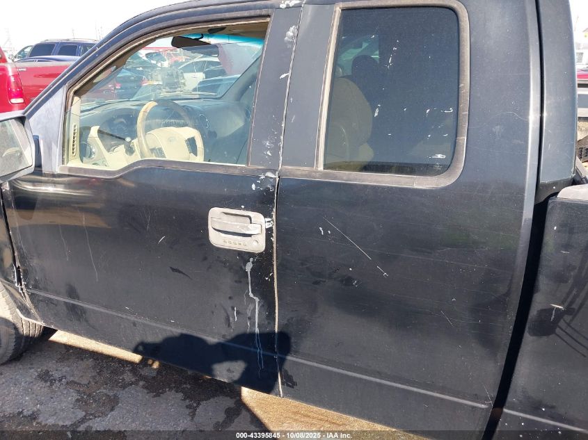 2005 Ford F-150 Lariat/Xl/Xlt VIN: 1FTPX12585NB15707 Lot: 43395845