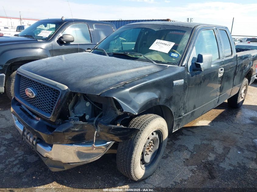 2005 Ford F-150 Lariat/Xl/Xlt VIN: 1FTPX12585NB15707 Lot: 43395845