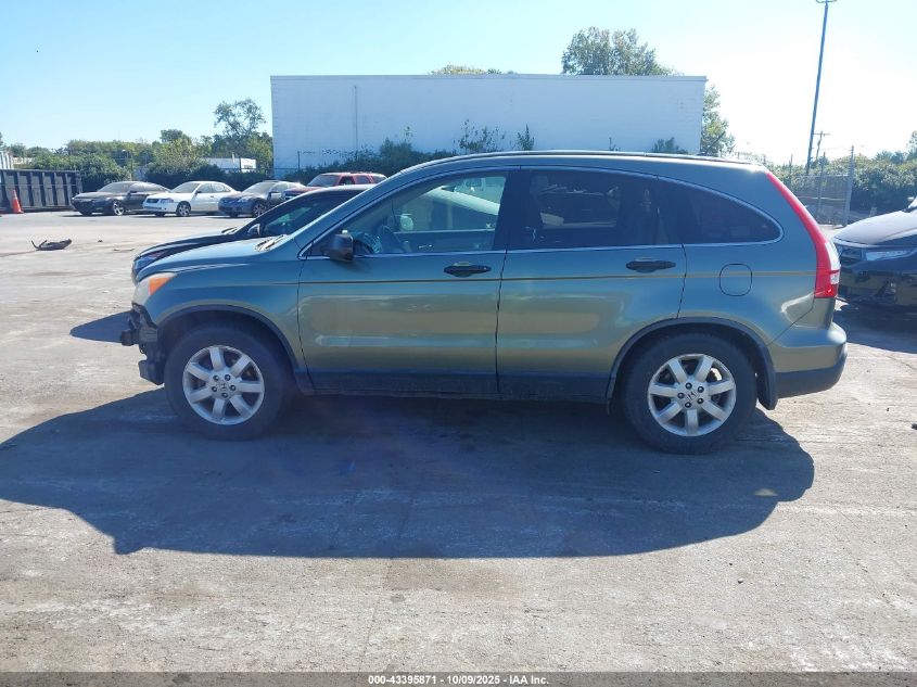2007 Honda Cr-V Ex VIN: JHLRE48577C013050 Lot: 43395871