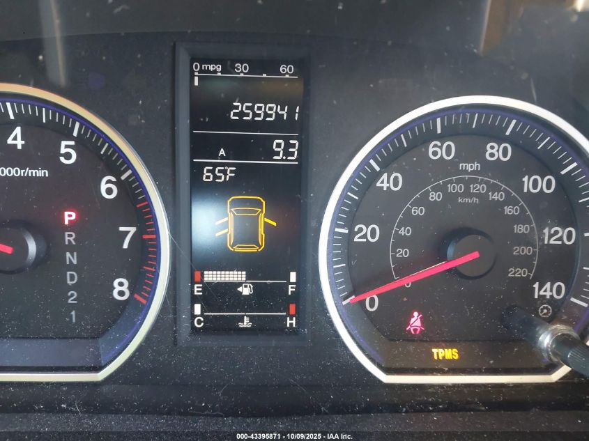 2007 Honda Cr-V Ex VIN: JHLRE48577C013050 Lot: 43395871