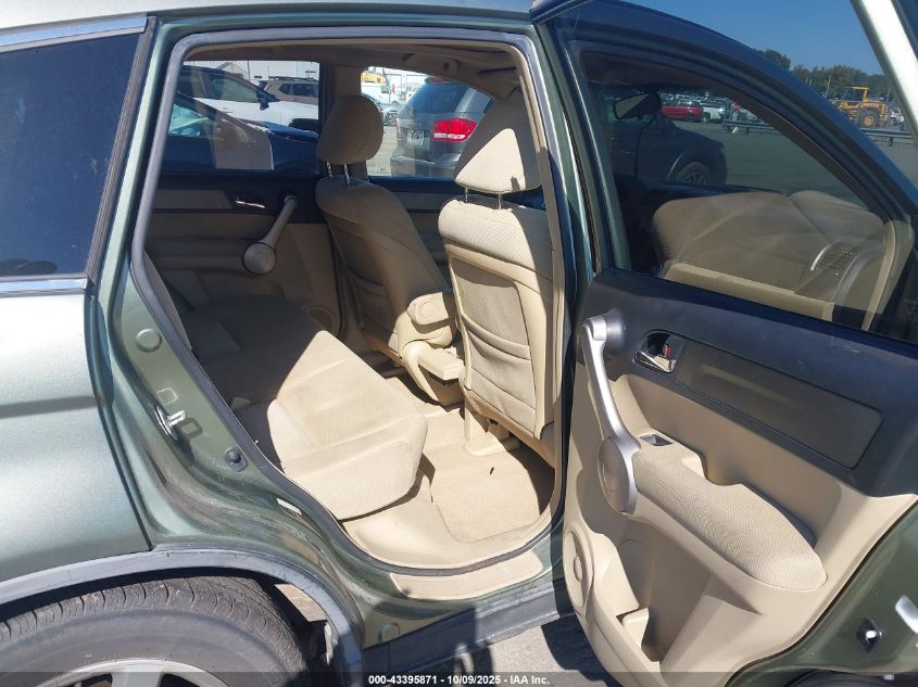 2007 Honda Cr-V Ex VIN: JHLRE48577C013050 Lot: 43395871