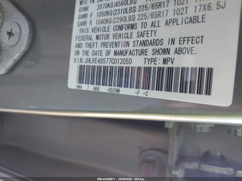 2007 Honda Cr-V Ex VIN: JHLRE48577C013050 Lot: 43395871