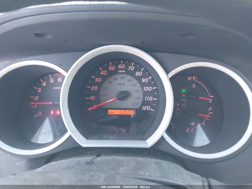 2009 Toyota Tacoma VIN: 5TENX22N89Z643084 Lot: 43395958