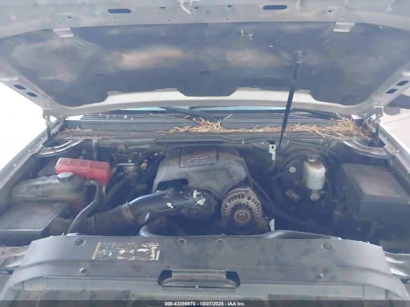 2007 Chevrolet Tahoe Lt VIN: 1GNFC13007J250689 Lot: 43395970