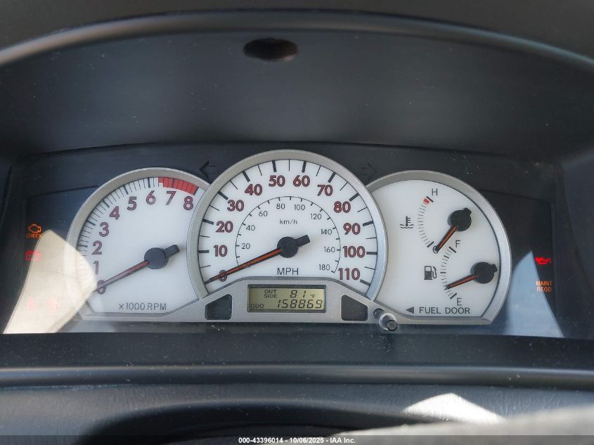 2006 Toyota Corolla S VIN: 1NXBR32E66Z610653 Lot: 43396014