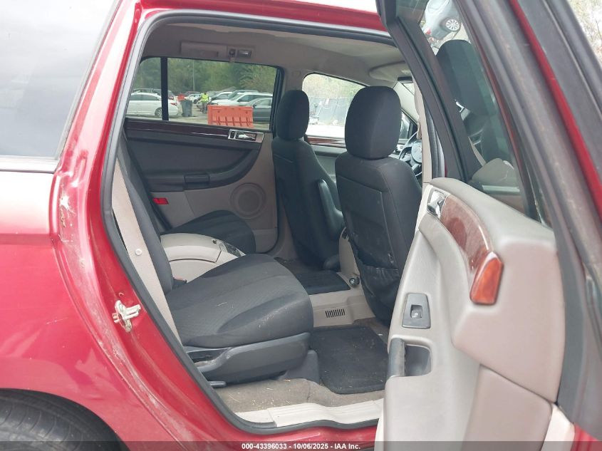 2005 Chrysler Pacifica Touring VIN: 2C4GF68485R668875 Lot: 43396033