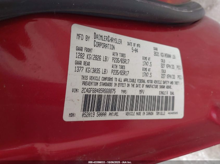 2005 Chrysler Pacifica Touring VIN: 2C4GF68485R668875 Lot: 43396033