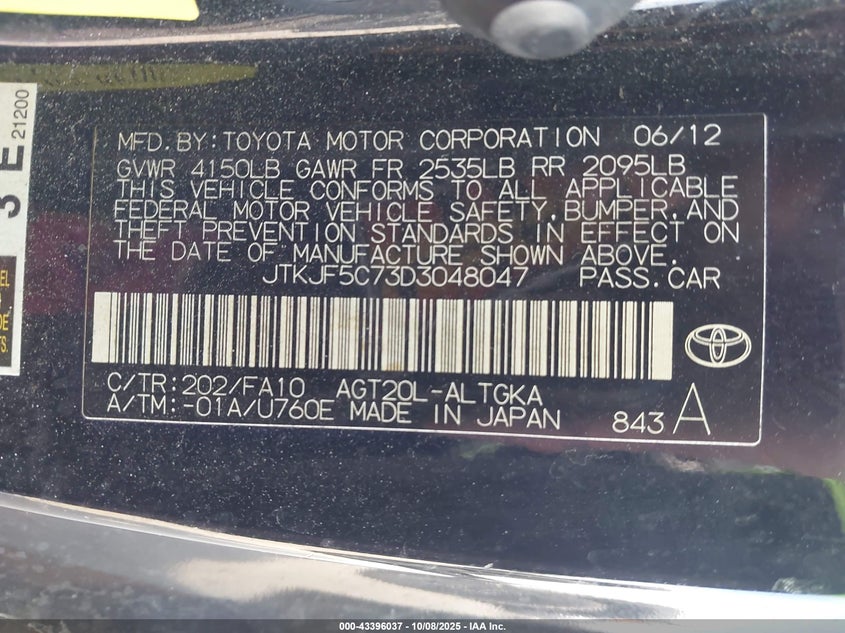 2013 Scion Tc VIN: JTKJF5C73D3048047 Lot: 43396037