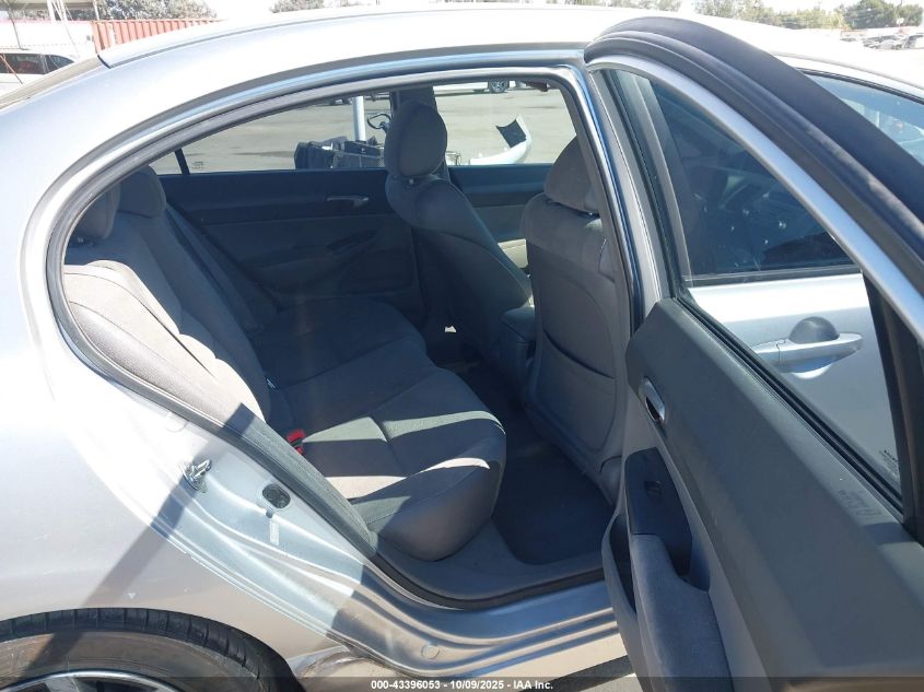 2007 Honda Civic Lx VIN: 1HGFA16557L007052 Lot: 43396053