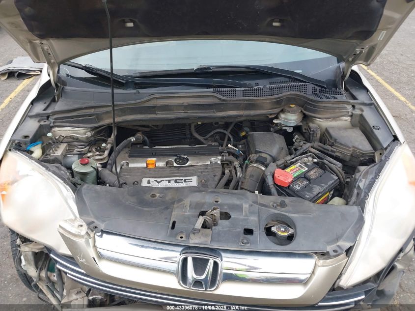 2007 Honda Cr-V Ex-L VIN: JHLRE48777C017844 Lot: 43396078